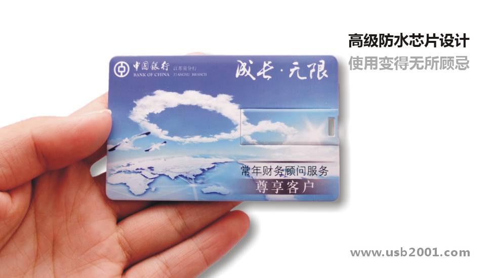 ��ƬU�P-�Ї��y�н��Kʡ����