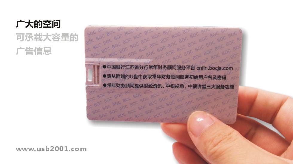 ��ƬU�P-�Ї��y�н��Kʡ����