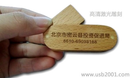 �̄�(w��)�V��U�P���ܹ��S�������ṩ���I(y��)��U�P���ܼ��g(sh��)�Լ��Ƅ�(d��ng)U�P���ܷ������O(sh��)Ӌ(j��)���_�l(f��)��