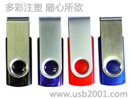 �̄�(w��)�V��U�P���ܹ��S�������ṩ���I(y��)��U�P���ܼ��g(sh��)�Լ��Ƅ�(d��ng)U�P���ܷ������O(sh��)Ӌ(j��)���_�l(f��)��