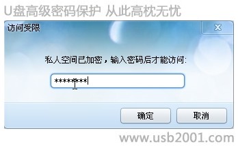 �̄�(w��)�V��U�P���ܹ��S�������ṩ���I(y��)��U�P���ܼ��g(sh��)�Լ��Ƅ�(d��ng)U�P���ܷ������O(sh��)Ӌ(j��)���_�l(f��)��