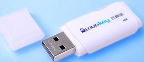 �ƴ惦U�P���W�P��U�P�������Y��