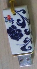 ����x��õ��մ�U�P���S,��ô�b�e�մ�U�P�ĺÉģ�