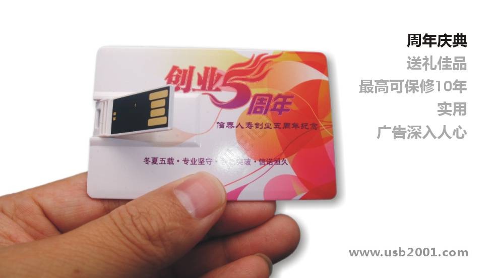 �߼�(j��)��ˮ�M(j��n)�ھ��A-ĳ�ˉ۱��U(xi��n)��˾