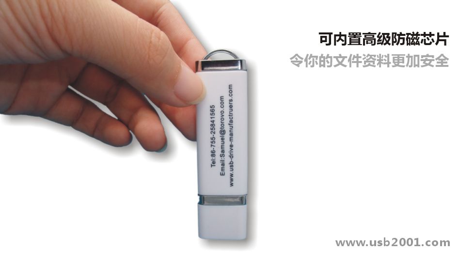 �V��YƷU�P-JS003