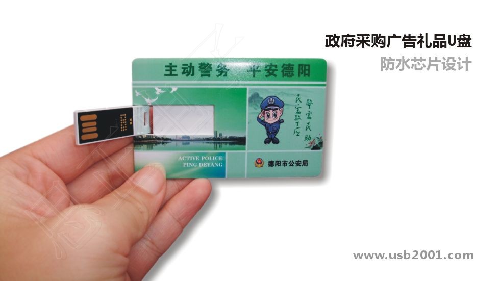 ������ƬʽU�P-�����C(j��)�P(gu��n)�̄�(w��)�YƷ��ُ(g��u)