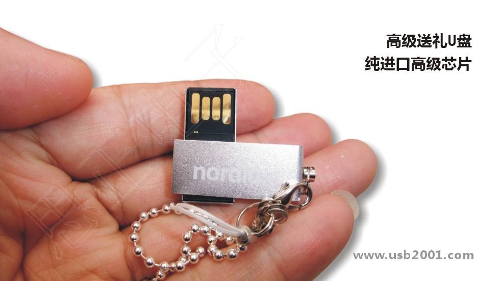 �������yɫСU-XZ005