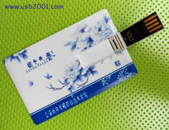 ��I(y��)У�@��Ƹ�������U�P�M(j��n)��Ʒ��������