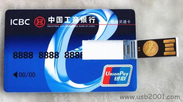 ��I(y��)��������Щ�r(ji��)��(sh��)�����ܽ�(j��ng)���õ���С�YƷ��