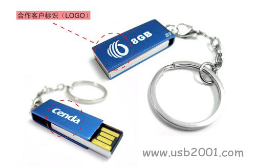 �V��YƷU�P�����ܚgӭ�Ŀ�ʽ-ȫ���ٳ�������U�P