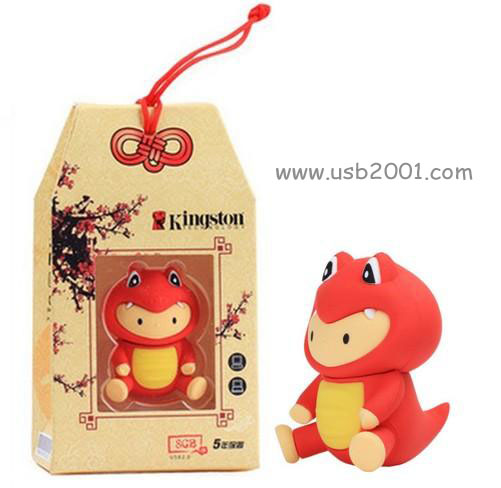 ����ɐ۵Ľ�ʿ�D������Թ���U�P,���R�´�ʮ����ФU�P