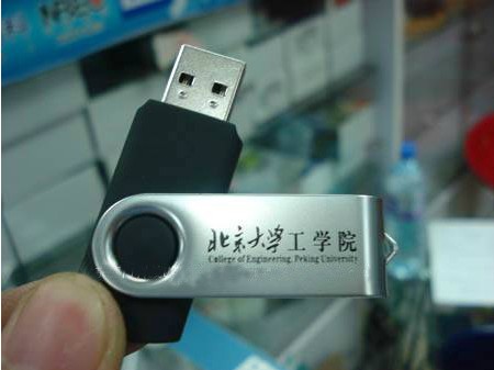 �����ИI(y��)����ʲôU�P�YƷ���^�ã�