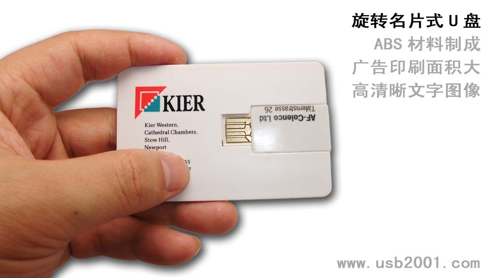 ���D(zhu��n)��ƬʽU�P-KP015