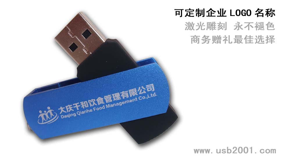 �{ɫ���DU�P-XZ009