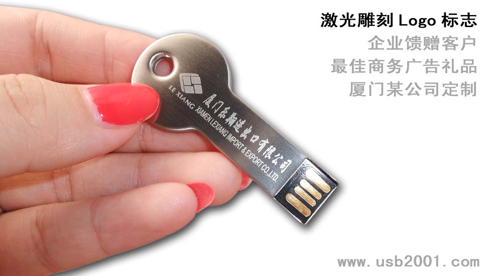 ����耳���U�P-�B�Tĳ��˾����