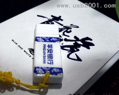 ���Ի��YƷ��U�P����Ч����ô�ӣ�