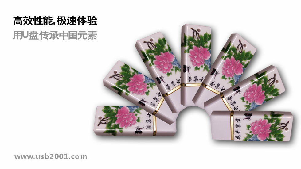 ĵ����U�P-QH004