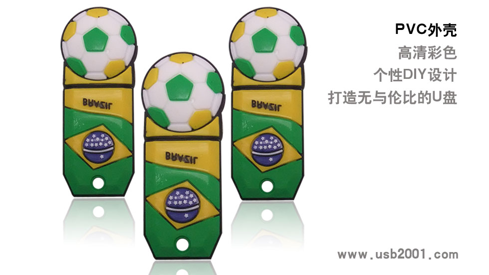 �������籭PVCU�P-GJ009