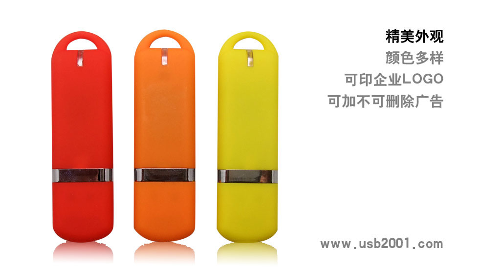 ABS���ϏV��YƷU�P-JS011