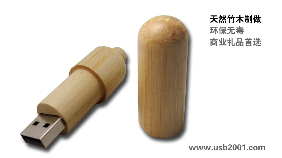 �ֹ���ľU�PZM-005