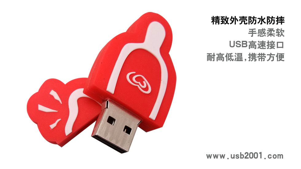 ����ܹ��zU�P-GJ013