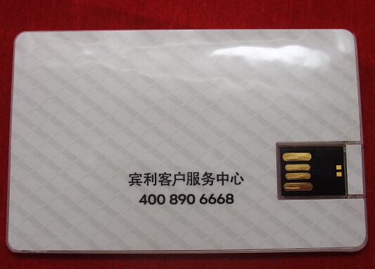 ��֪��U�P���B(y��ng)�;S�o(h��)С���R��?