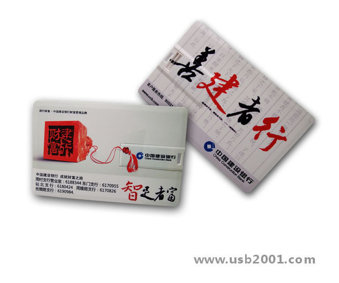 �ƽ�����,�����Ї����O(sh��)�y�ж��ƵĿ�ƬU�P