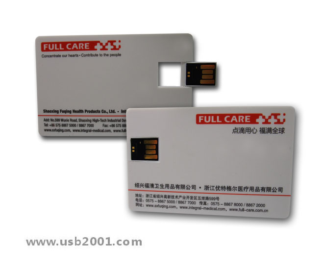 ������ƬʽU�P-ĳ�t(y��)����Ʒ��˾����