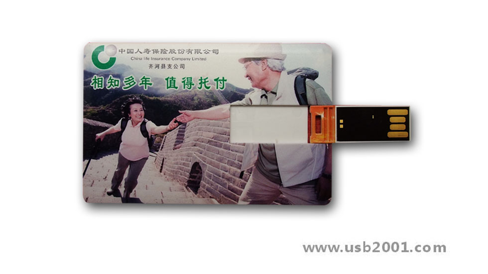 �ˉ۱��U(xi��n)�ؼs����ϵ�п�ƬʽU�P(p��n)