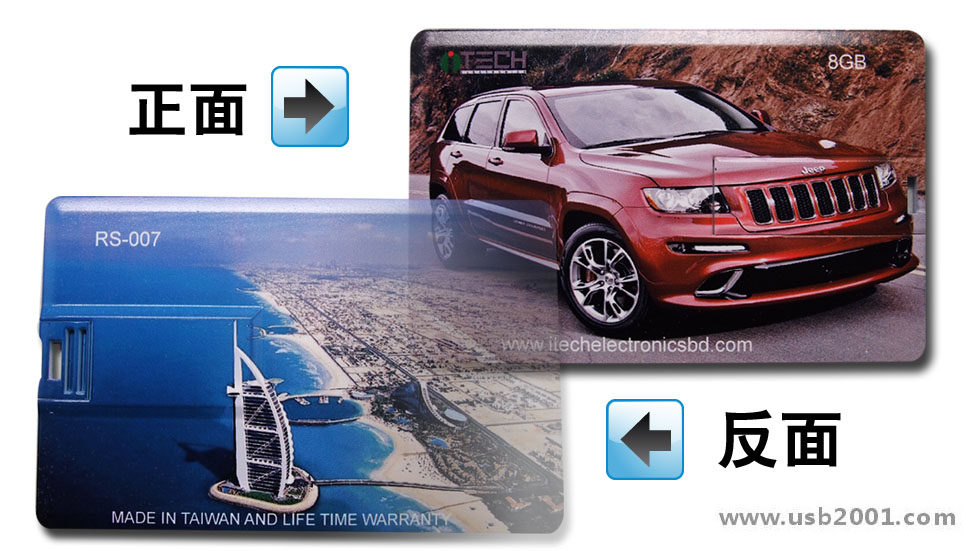 ����ĳ��܇��˾���Ƶ���܇��ƬU�P