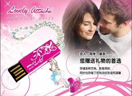 ���˹�(ji��)�Y����ʲô���x��(y��u)�P(p��n)���m�ϡ�