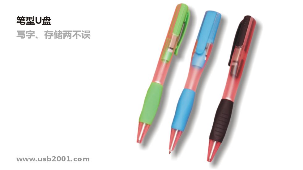 B001-1 �P��U�P�����ִ惦(ch��)�ɲ��` 