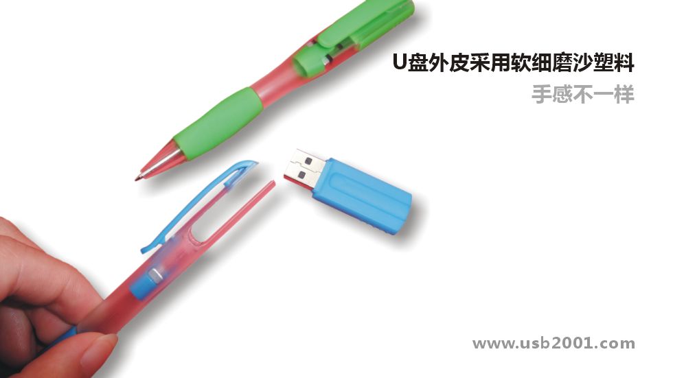 B001-2 ���ϲ��|(zh��)U�P�P����N�ɫ