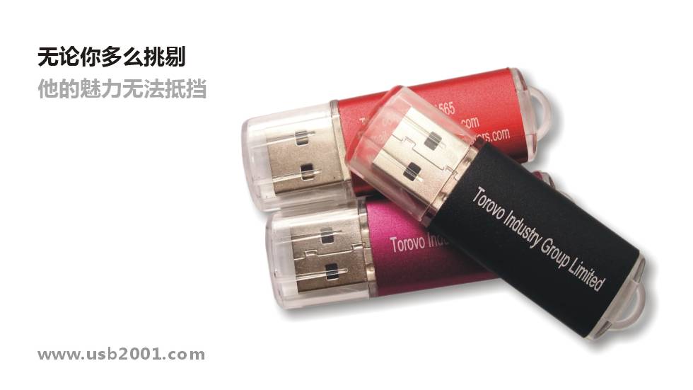 ���(y��)��͸���wñU�P(p��n)