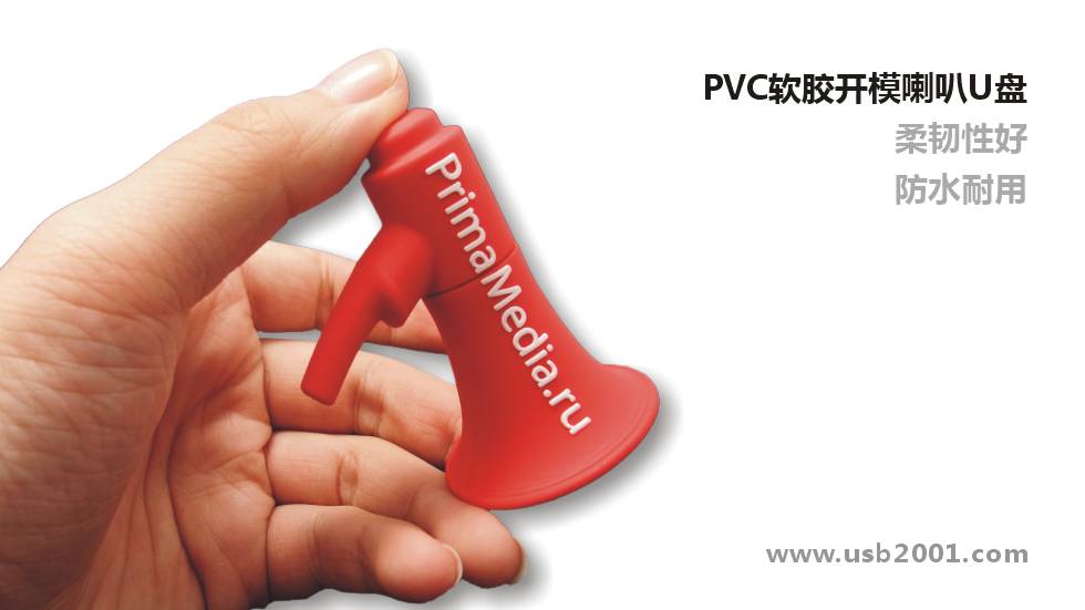 �_ģPVC���zU�P-GJ001