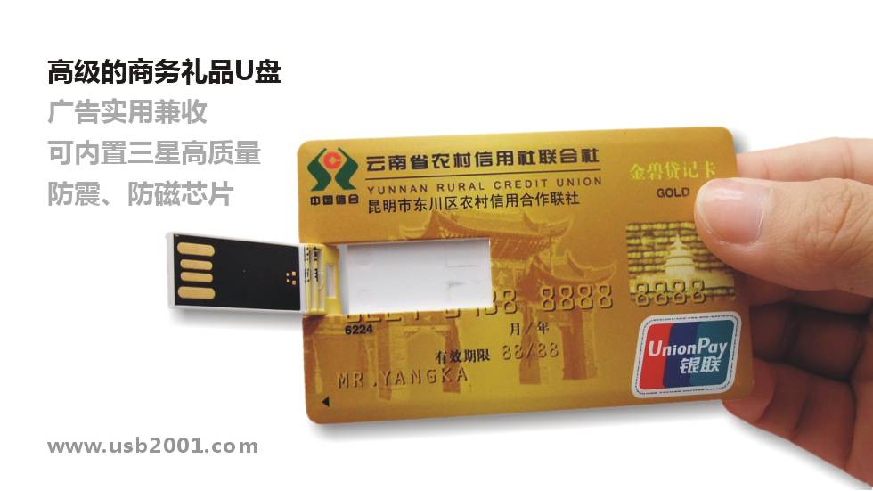 �y�п�ƬU�P-KP001