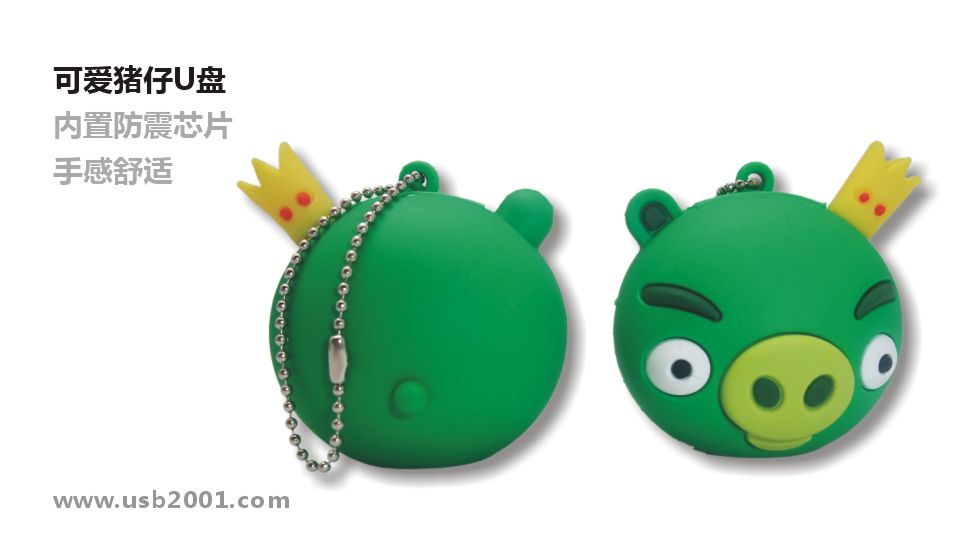 �ɐ��i��U�P-KT001