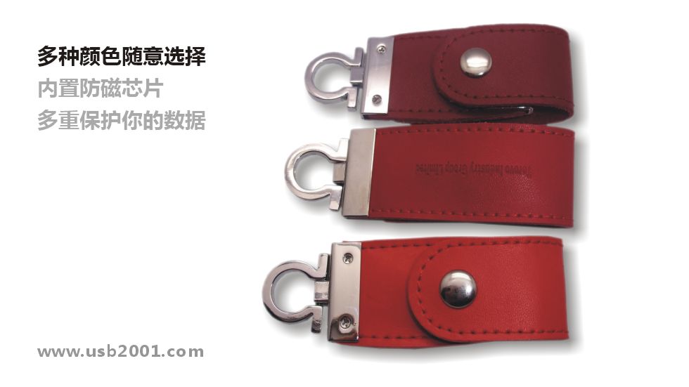 ����Ƥ��U�P-PT004