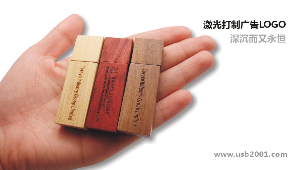 ��Ȼ��ľU�P-ZM001