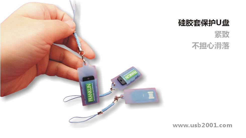 ���z��U�P-����СU�P-�̄�(w��)�YƷ���x